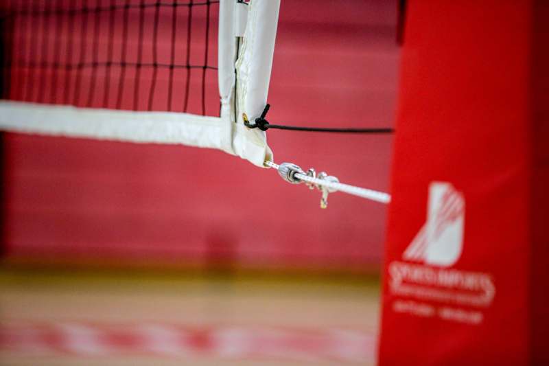 a close up of a volleyball net